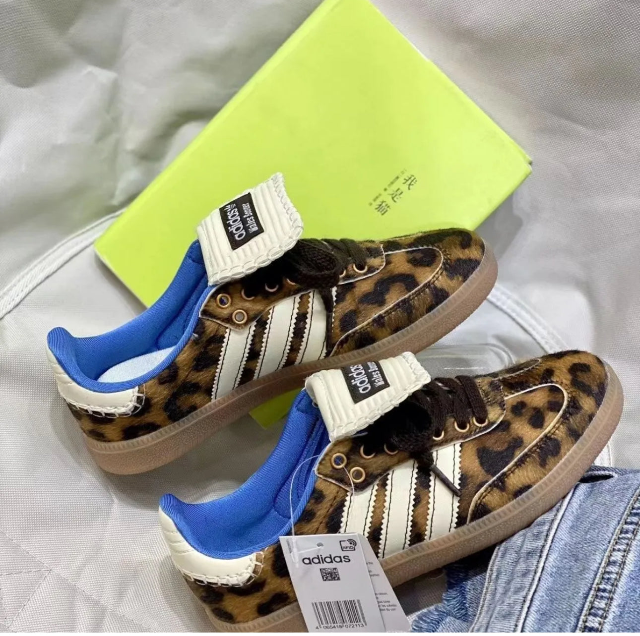 Adult PANTHER PATTERNS