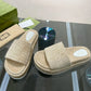 Summer slides