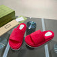 Summer slides