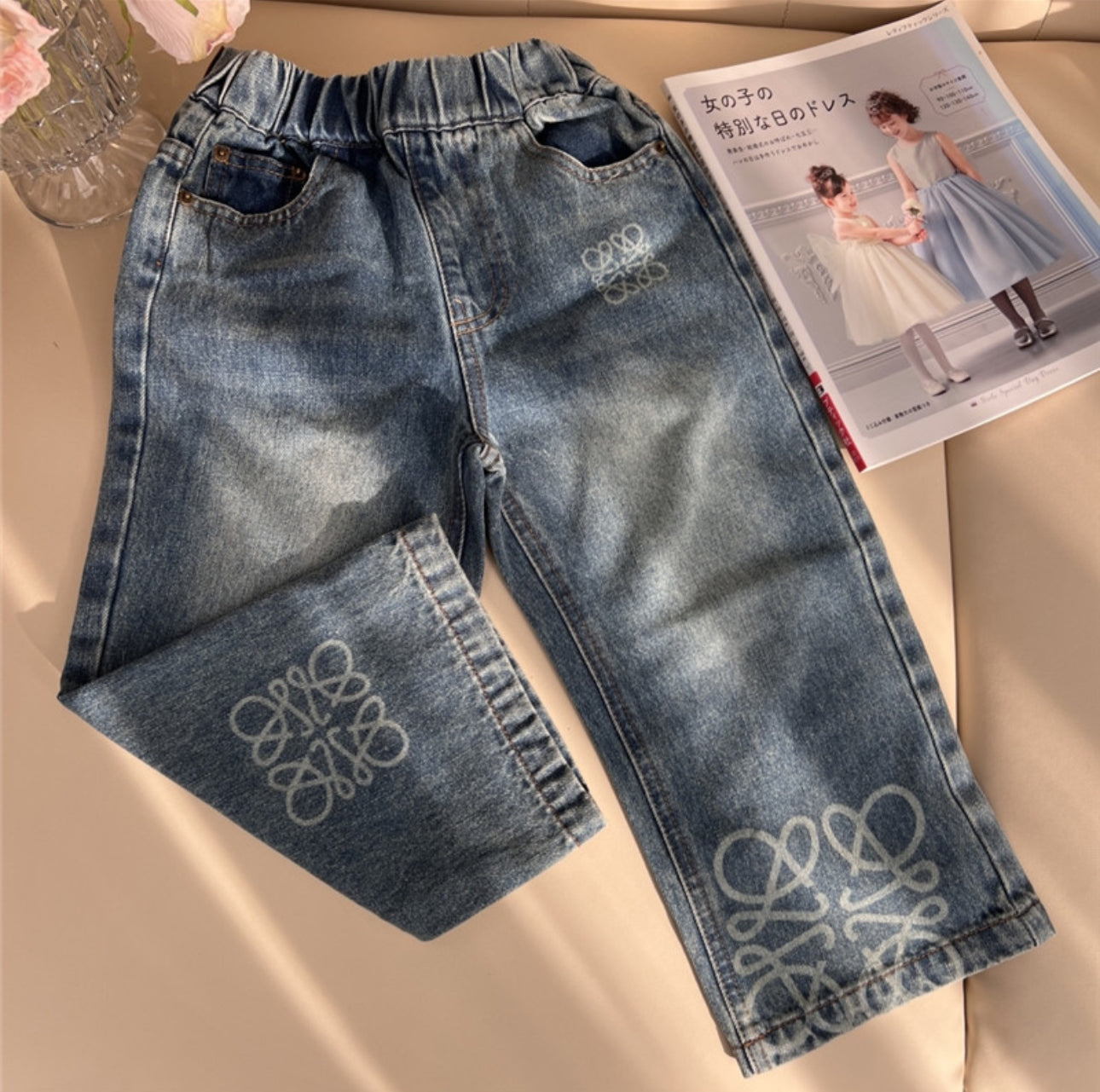 Kids pant