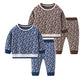 Baby & toddler set