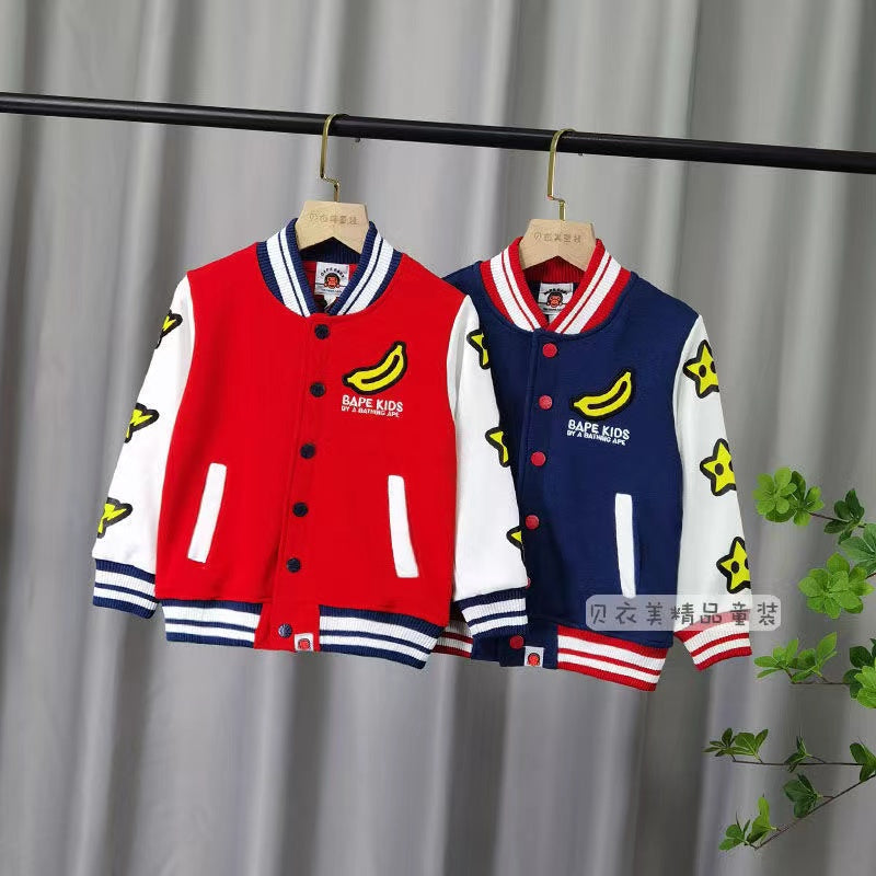 Boys Jacket