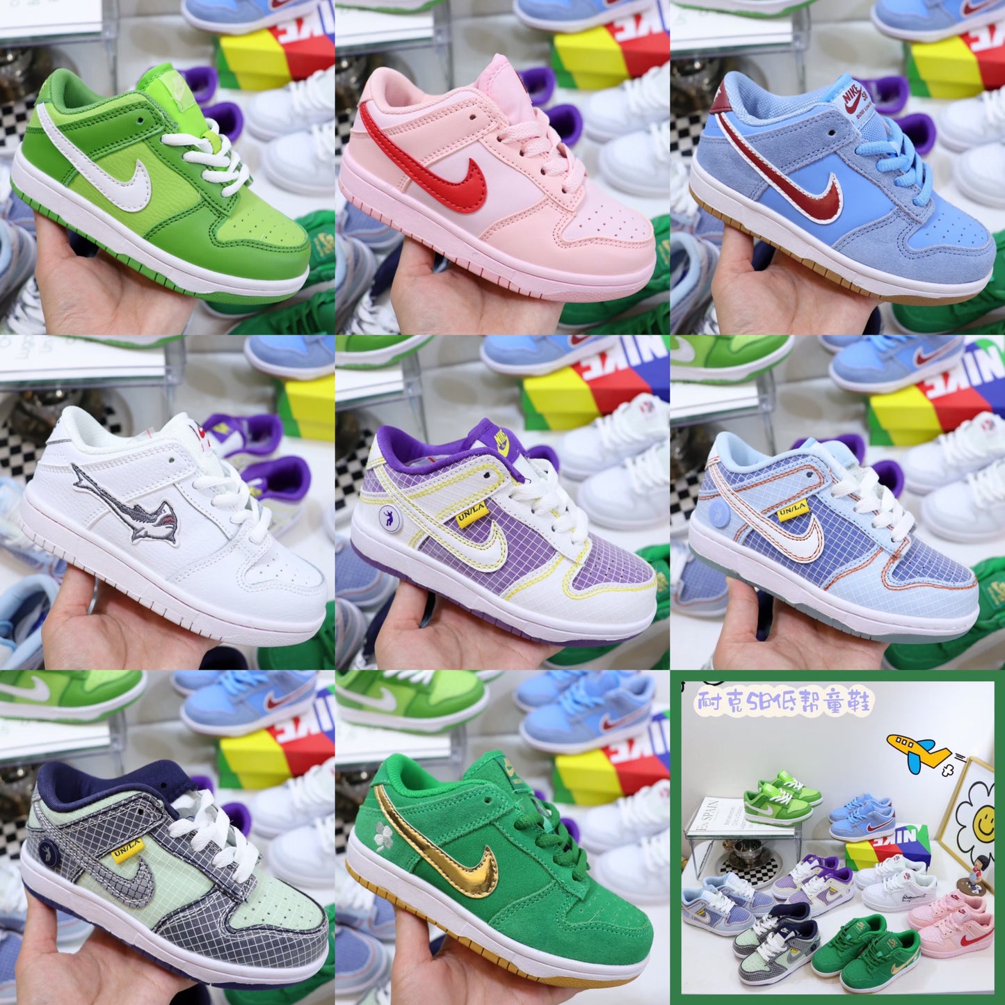 Kids customized shoes