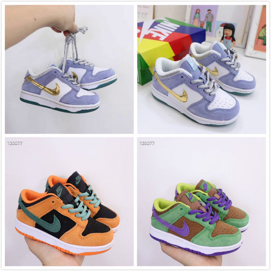 Kids SB shoes