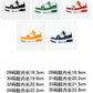 Kids shoes