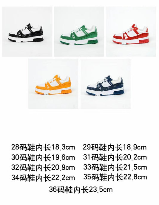 Kids shoes