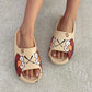 Sesame slides