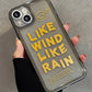 Letter graphic phone case